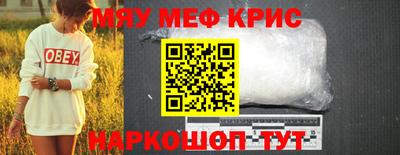 МДПВ Ликино-Дулёво