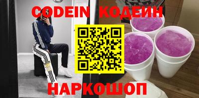 МДПВ Ликино-Дулёво