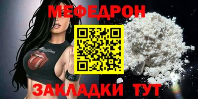 МДПВ Лесосибирск