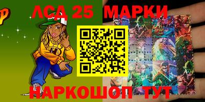 МДПВ Лесосибирск