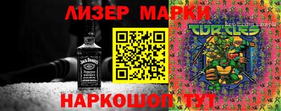 МДПВ Лесосибирск