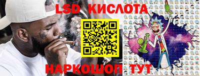 скорость mdpv Ливны