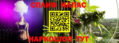 скорость mdpv Ливны