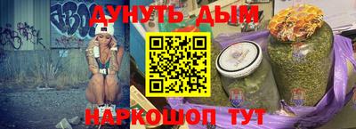МДПВ Ликино-Дулёво