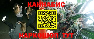 скорость mdpv Ливны