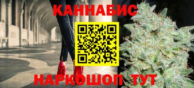 скорость mdpv Ливны
