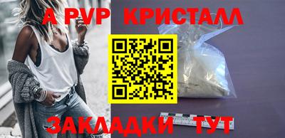 МДПВ Ликино-Дулёво