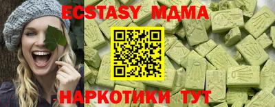 МДПВ Ликино-Дулёво