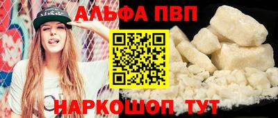 МДПВ Ликино-Дулёво