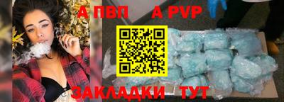 МДПВ Ликино-Дулёво