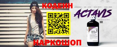 скорость mdpv Ливны
