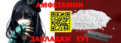 МДПВ Ликино-Дулёво