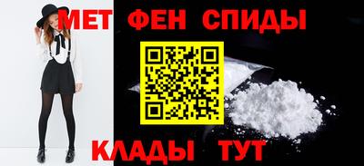 МДПВ Лесосибирск