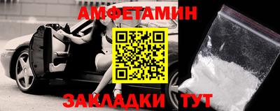 МДПВ Лесосибирск