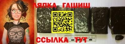 МДПВ Ликино-Дулёво
