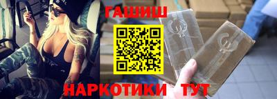 МДПВ Ликино-Дулёво