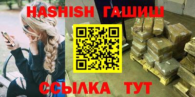 МДПВ Лесосибирск