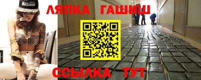 МДПВ Лесосибирск