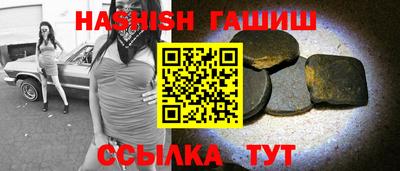 скорость mdpv Ливны