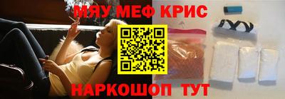 МДПВ Лесосибирск