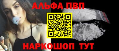 МДПВ Ликино-Дулёво