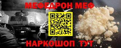 МДПВ Лесосибирск