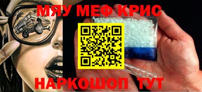 МДПВ Лесосибирск