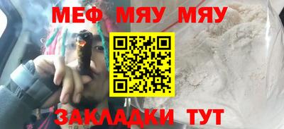 МДПВ Ликино-Дулёво